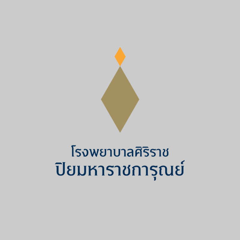 รศ. นพ. ชัยเจริญ ตันธเนศ