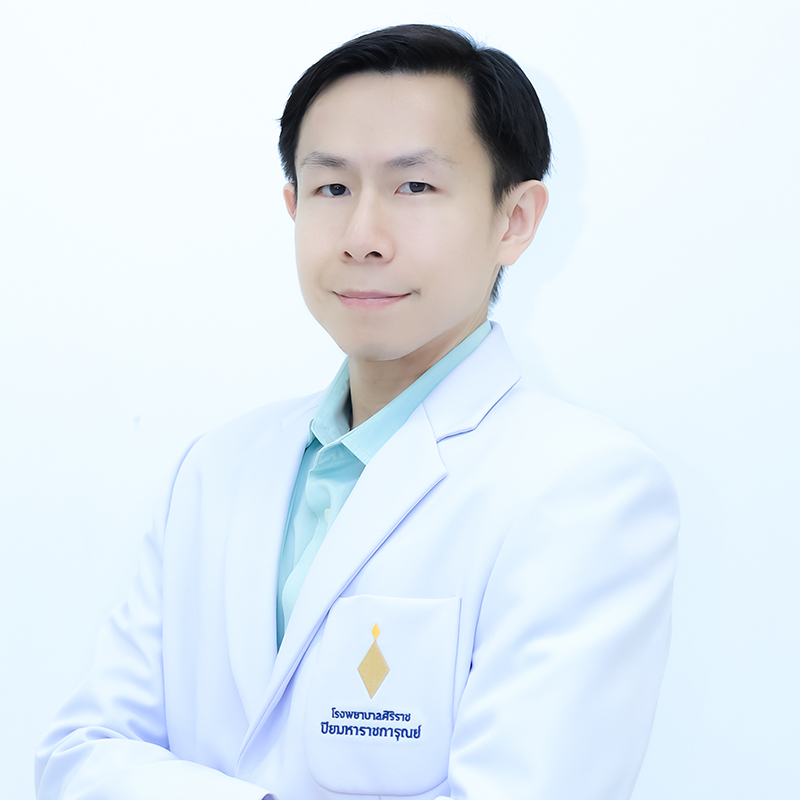 ผศ. นพ. ธีรพงศ์ โตเจริญโชค