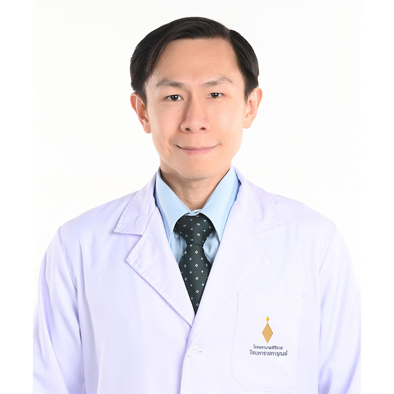 ผศ. นพ. ธีรพงศ์ โตเจริญโชค