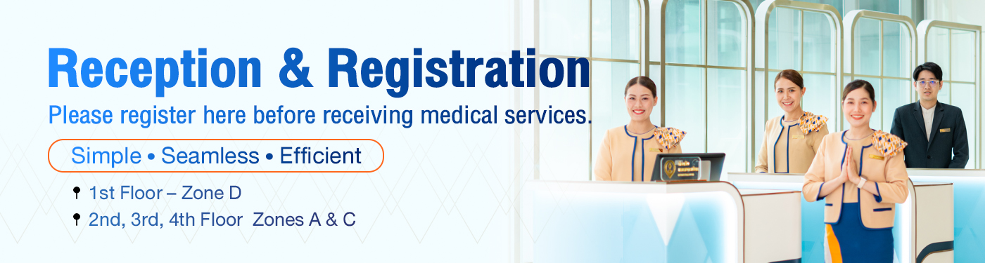 New patient / Existed patient / Applying for hospital documents