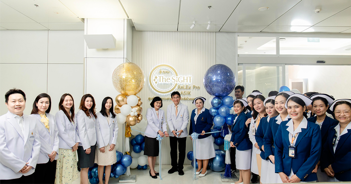 พิธีทำบุญเปิดศูนย์รักษาภาวะสายตาผิดปกติด้วยเลเซอร์