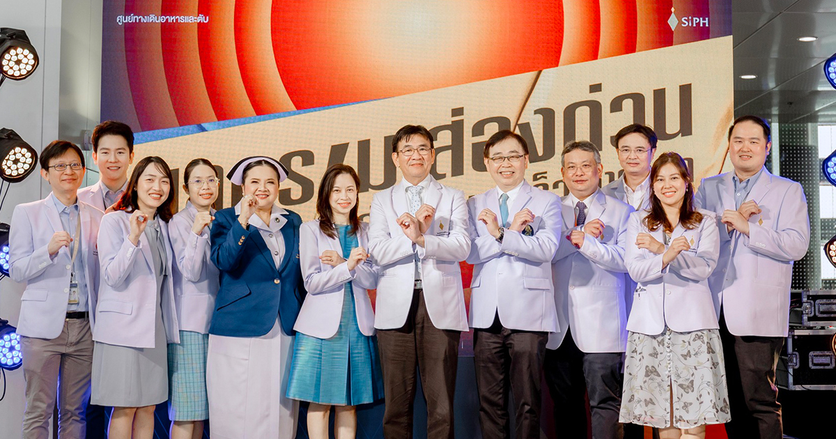 งาน “สงครามส่องด่วน  ส่องก่อน รู้เร็ว หายขาด”