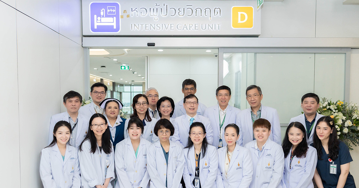 เปิดบริการหอผู้ป่วยวิกฤตโซนใหม่  ICU D
