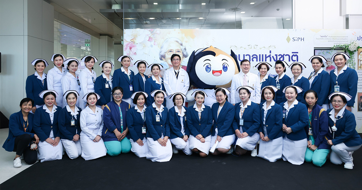 วันพยาบาลแห่งชาติ ประจำปี 2568