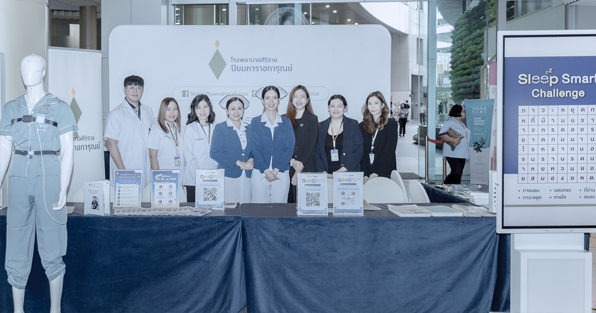 งาน PTT Healthy Day 2025 ครั้งที่ 2