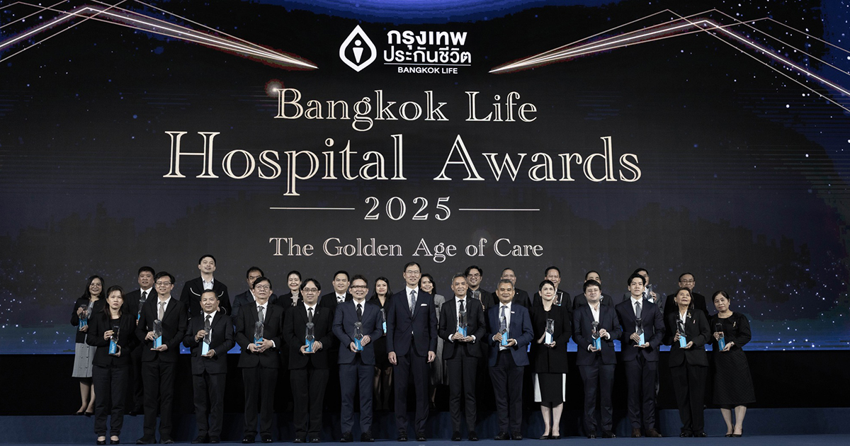 SiPH รับรางวัลบริหารการจัดการทางการแพทย์ยอดเยี่ยม งาน Bangkok Life Hospital Awards 2025