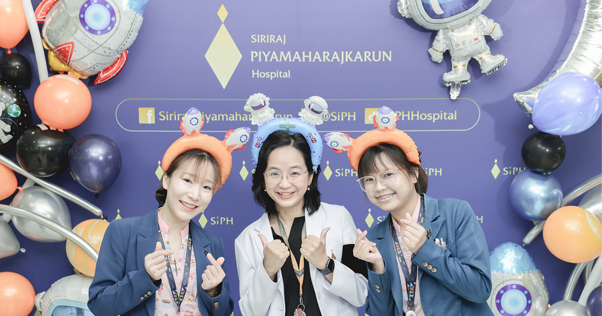 Happy Children's Day 2026