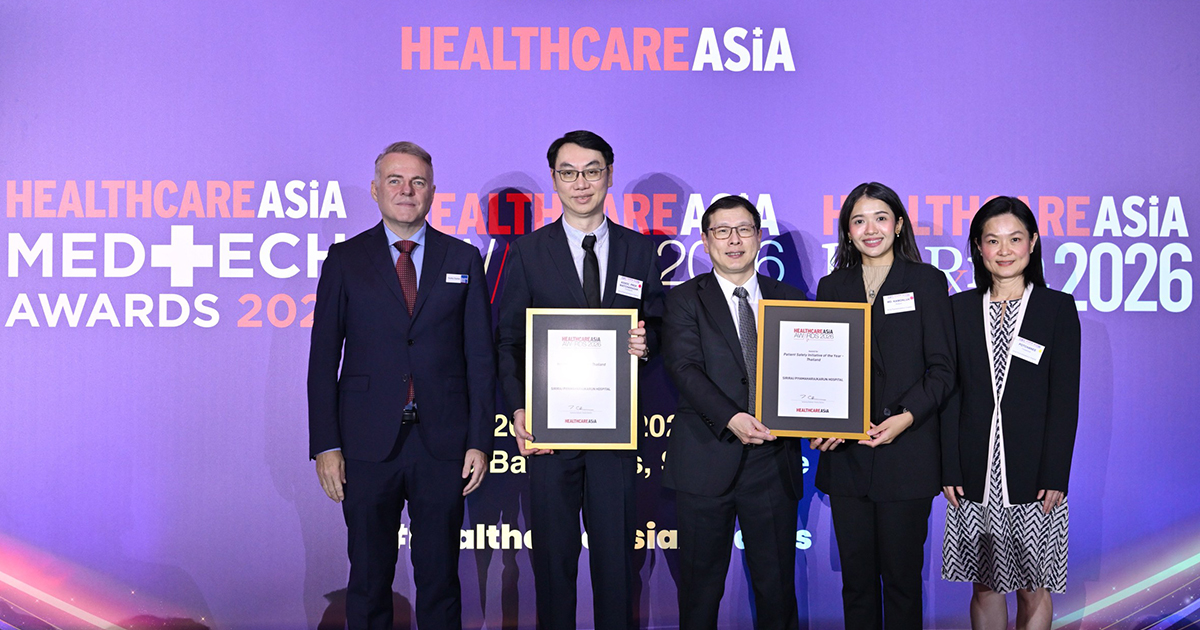 Healthcare Asia Awards 2026