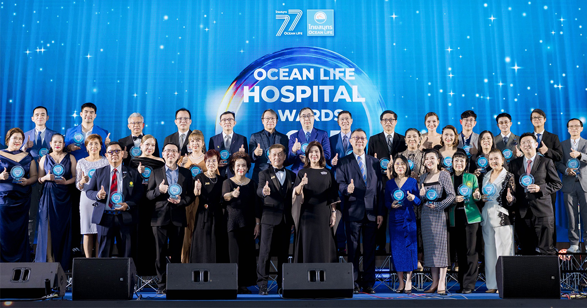 งาน Ocean Life Hospital Awards 2025