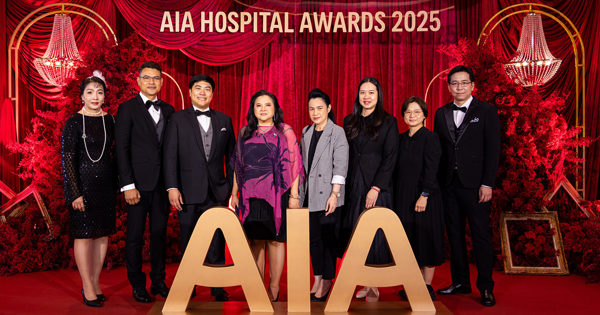 AIA Hospital Awards 2025