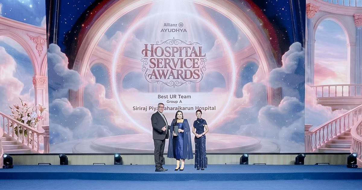 Hospital Service Awards 2025