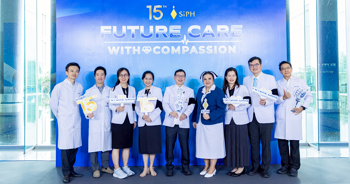 ภาพบรรยากาศสุดประทับใจในงานครบรอบ 15 ปี Future Care With Compassion