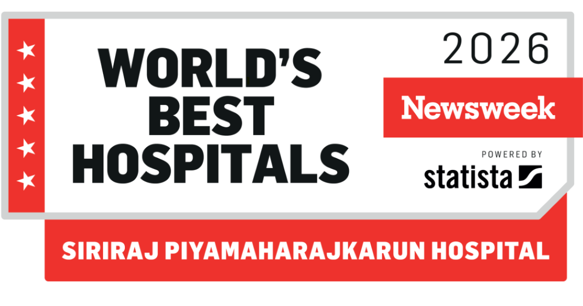 One of the World's Best Hospital Thailand 2026