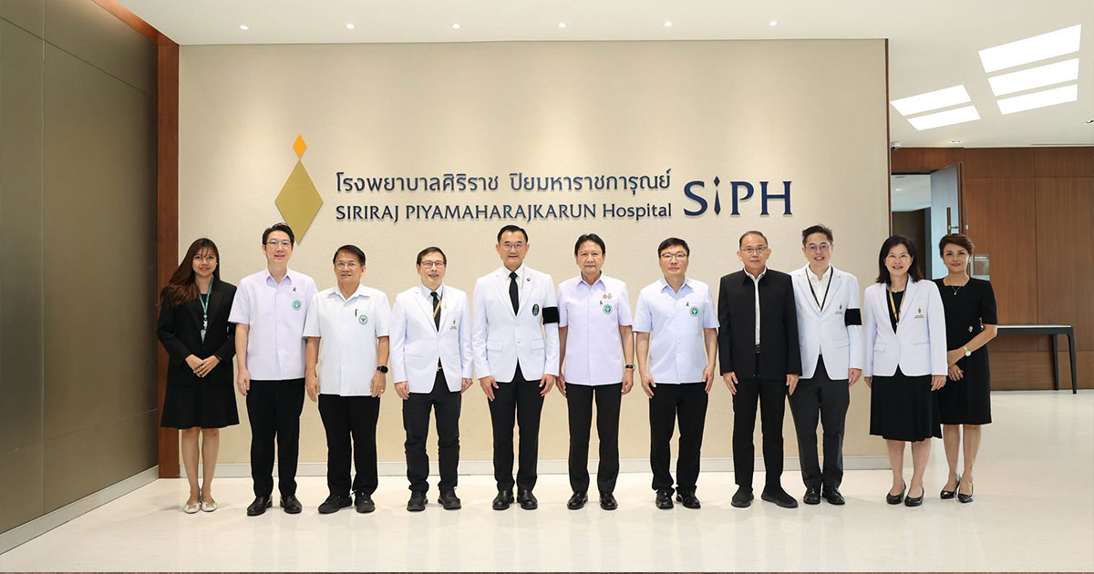 ศึกษาดูงานแนวทางการบริหารจัดการโรงพยาบาลรูปแบบพิเศษ  พร้อมวิธีการจัดตั้งและดำเนินการโรงพยาบาล