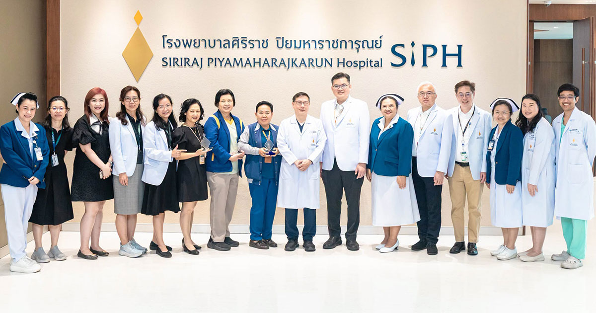 พิธีแสดงมุทิตาจิตแก่ผู้เกษียณอายุงานและพิธีมอบรางวัล The Super Star Employee 2026