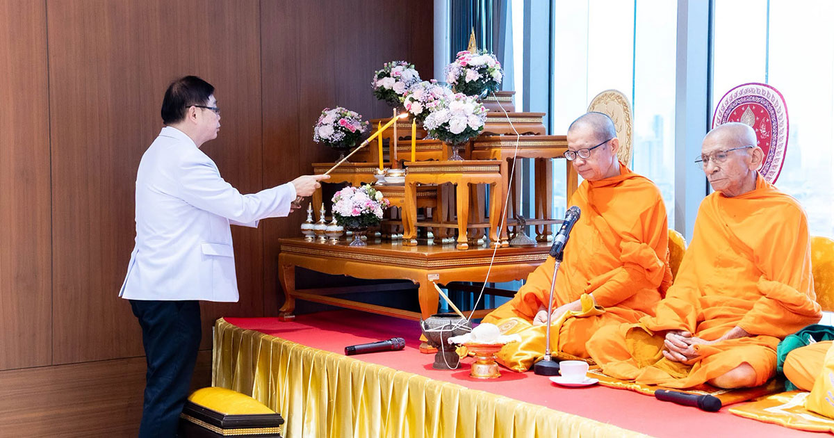 วันที่ 1 ตุลาคม 2569  โรงพยาบาลศิริราช ปิยมหาราชการุณย์  จัดพิธีทำบุญเลี้ยงพระ